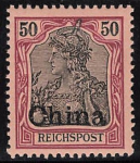 Deutsche Post in China Michel 22 ungebraucht mit Falzrest Germania