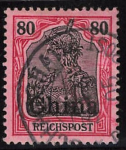 Deutsche Post in China Michel 23 o gestempelt Germania