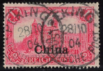 Deutsche Post in China Michel 24 o gestempelt