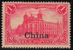 Deutsche Post in China Michel 24 * ungebraucht mit Falzrest