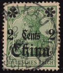 Deutsche Post in China Michel 29 gestempelt Germania