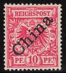 German Post in China – Michel 3 I * – Diagonal Overprint – Unused with Hinge – Crown and Eagle