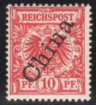 Deutsche Post in China  Michel 3 II * steiler Aufdruck ungebraucht mit Falz