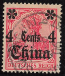 German Post in China, Michel No. 30, used (cancelled), Germania issue.