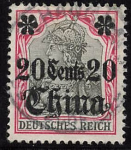 German Post in China, Michel No. 32 used (cancelled), Germania issue