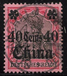 Deutsche Post in China Michel 33 o gestempelt Germania