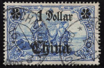 Deutsche Post in China Michel 35A o gestempelt 1 Dollar auf 2 Mark