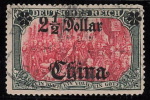 Deutsche Post in China Michel 37A o gestempelt 2 1/2 Dollar auf 5 Mark