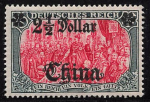 Deutsche Post in China Michel 37A ** postfrisch  2 1/2 Dollar auf 5 Mark