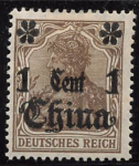 Deutsche Post in China  Michel 4 II o steiler Aufdruck gestempelt Krone Adler