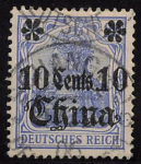 Deutsche Post in China Michel 41 o gestempelt Germania