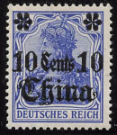 Deutsche Post in China Michel 41** postfrisch Germania