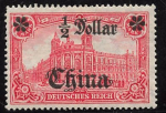 Deutsche Post in China Michel 43 * ungebraucht mit Restfalz Germania