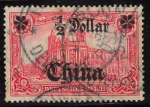 Deutsche Post in China Michel 44 IAI o gestempelt 1912
