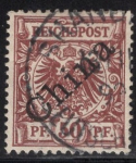 Deutsche Post in China  Michel 6 I o diagonaler Aufdruck gestempelt