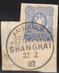 Deutsche Post in China Vorläufer Michel V42 o Shanghai o 23.1.1887