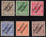 Deutsche Post in Marokko Michel 1-6 * ungebraucht mit Falz Krone Adler
