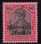 German Post in Morocco Michel 15 * unused with hinge remnant, Germania issue