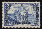 German Post in Morocco Michel 17 I * unused with hinge remnant