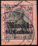 Deutsche Post in Marokko Michel 53 o gestempelt Germania