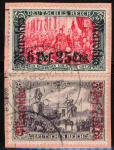 Deutsche Post in Marokko Michel 57 und 58IA auf Paketkartenausschnitt rückseitiger Ankunftsstempel Tanger 1913