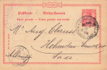 German Post in Turkey postal stationery 20 Para on Reichspost o Constantinople 1902