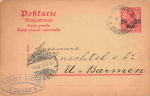 German Post in Turkey, postal stationery item (20 paras), Smyrna, 6 July 1907, with watermark