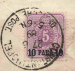 Deutsche Post in der Türkei Michel 1 o gestempelt Reichsadler im Oval