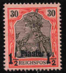 Deutsche Post in der Türkei Michel 16 I * ungebraucht Germania
