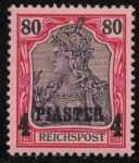 Deutsche Post in der Türkei Michel 18 I * ungebraucht Germania