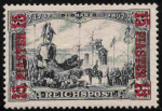 Deutsche Post in der Türkei Michel 22 I * ungebraucht