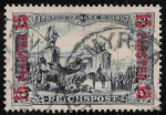 Deutsche Post in der Türkei Michel 22I o Type II geprüft Schlegel BPP
