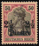 Deutsche Post in der Türkei Michel 23 II * ungebraucht Altsignatur