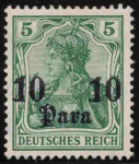 Deutsche Post in der Türkei Michel 36 * ungebraucht Germania