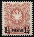 Deutsche Post in der Türkei Michel 4 * ungebraucht Reichsadler im Oval