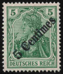 Deutsche Post in der Türkei Michel 48 * ungebraucht Germania
