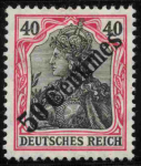 Deutsche Post in der Türkei Michel 51 * ungebraucht Germania