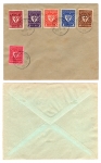 Michel 199 - 204 German Trade Show Munich on envelope o 26.9.1922
