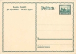German Reich postal stationary 8 Pfennig Aachen German emergency aid *1930