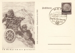 Lorraine on the German Empire 6 Pfennig Hindenburg postal stationery P242 In the fight for freedom Army Group Leader Postage Stamp Day 1941
