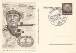 Alsace 6 Pfennig Hindenburg postal stationery P242 In the fight for freedom U-boat o Strasbourg Stamp Day 1941