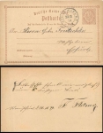 Straussfurt 2 circle stamps on postal stationery P1 half a groschen o 22.11.1974
