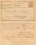 Postal stationery German Reich 1/2 groschen o30.9.1874