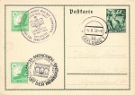 German Reich postal stationery for January 30, 1938 special cancellation Lobositz We are free! October 10, 1938