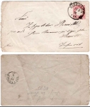 German Reich postal stationery envelope with 1 groschen breastplate from Eisenach 18.3.1875 to Tiefenort