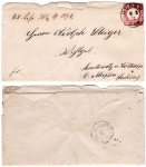 German Reich Michel 19 eagle with a large breastplate on a letter from Guben March 8, 1874 to Leutewitz