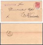 German Empire Michel 47 ZS with gutter on 