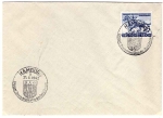 German  Reich Michel 814 German Derby special cancellation Hamburg 21.6.1942