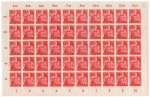 Deutsches Reich Michel 852 8 Jahre Arbeitsdienst kompletter Schalterbogen postfrisch **1943Deutsches Reich Michel 853 8 years labor service complete switch arc mint **1943