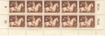 German Reich Michel 854 The Brown Ribbon of Germany Counter Sheet Part **1943